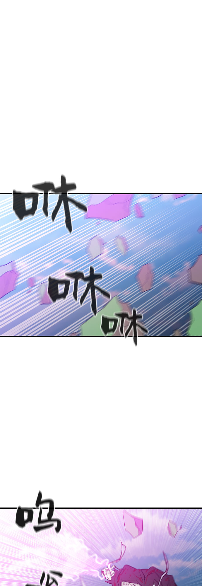 第51话3