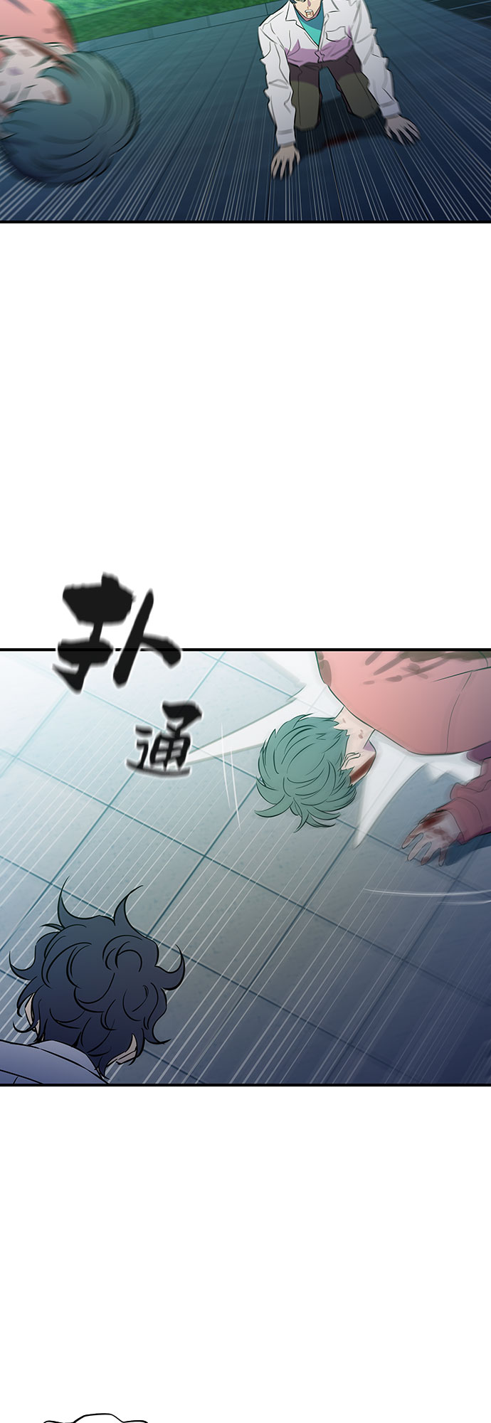 第52话47