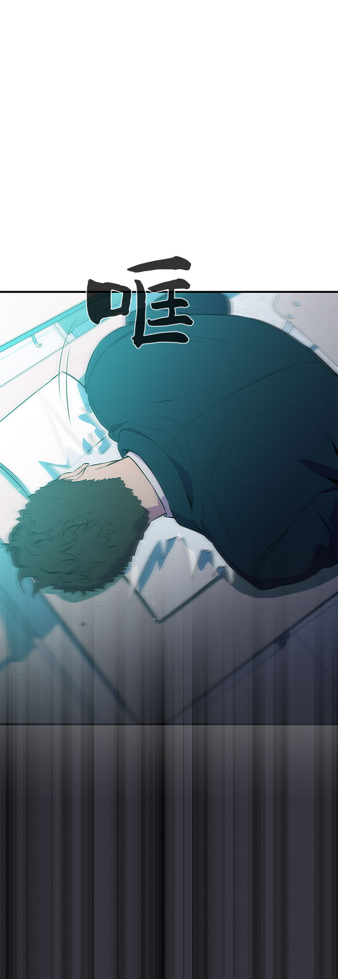 第2话15
