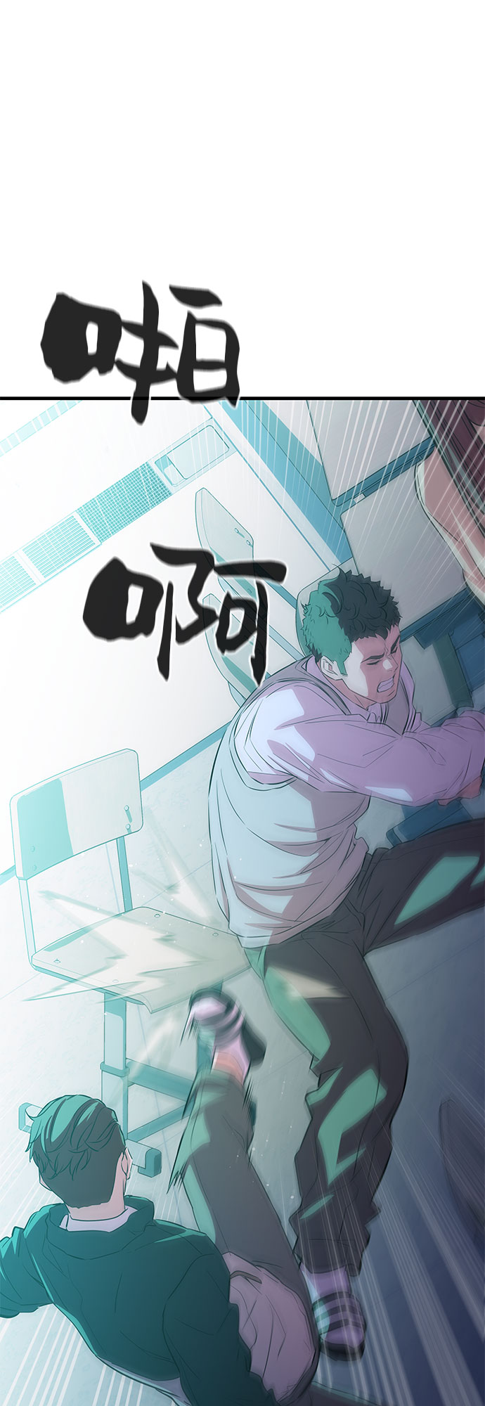 第20话48