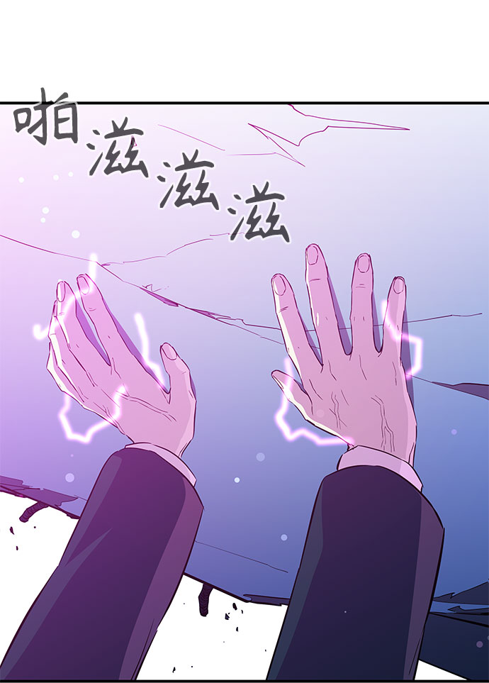 第16话16