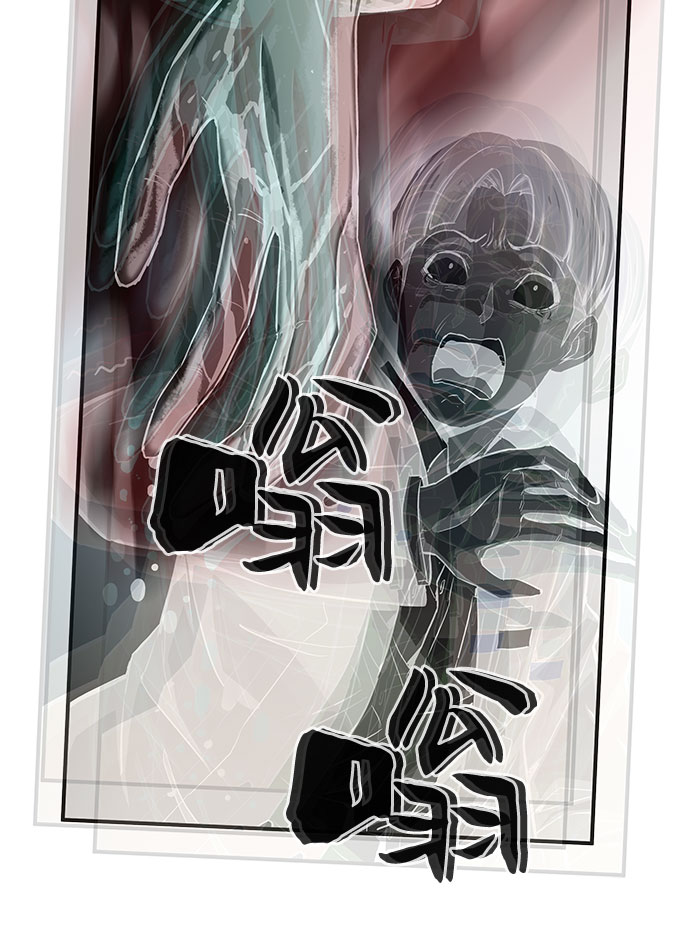 第1话94