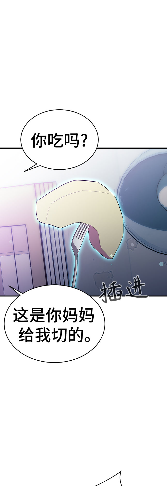 第18话34