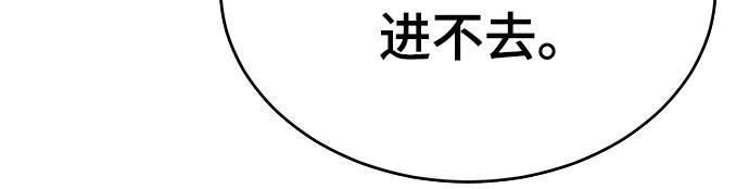 第34话18