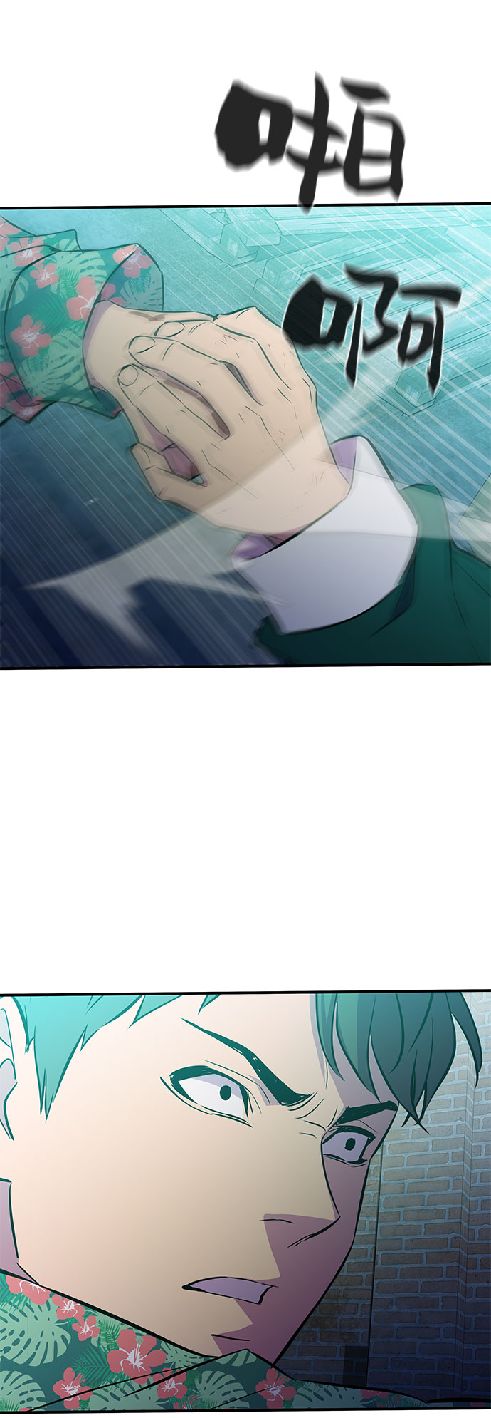第40话49