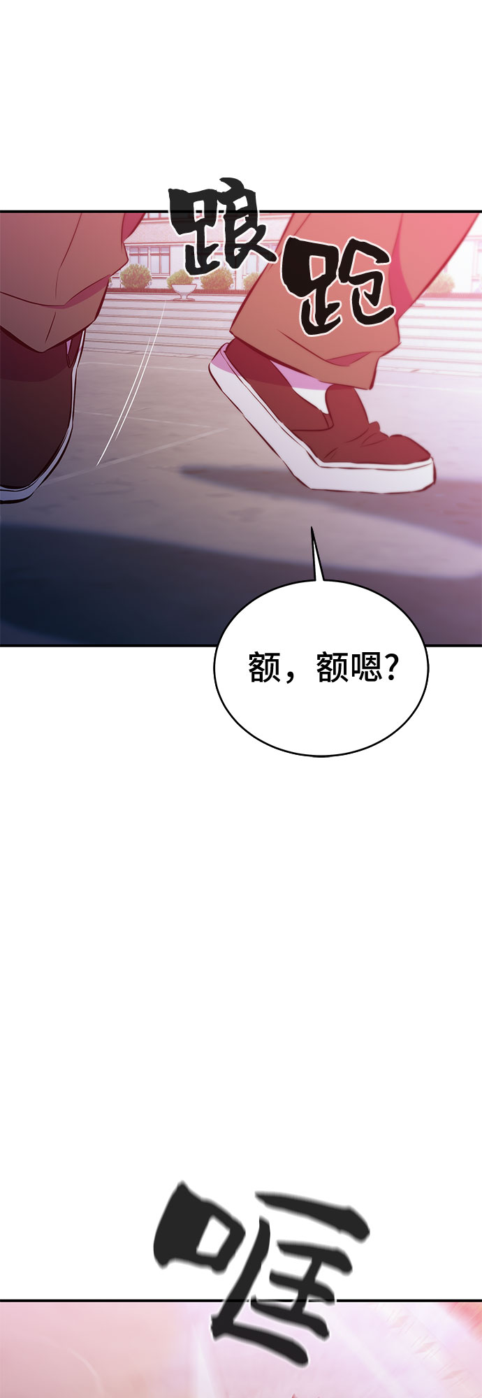 第48话33