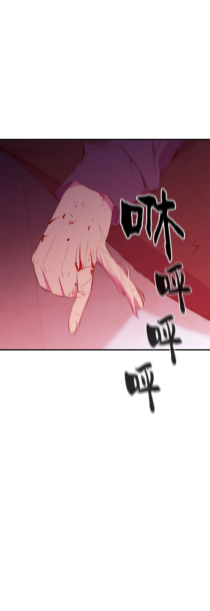 第35话57