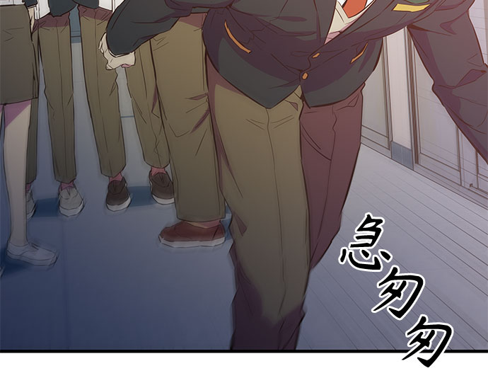 第3话28