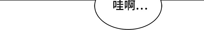 第4话19