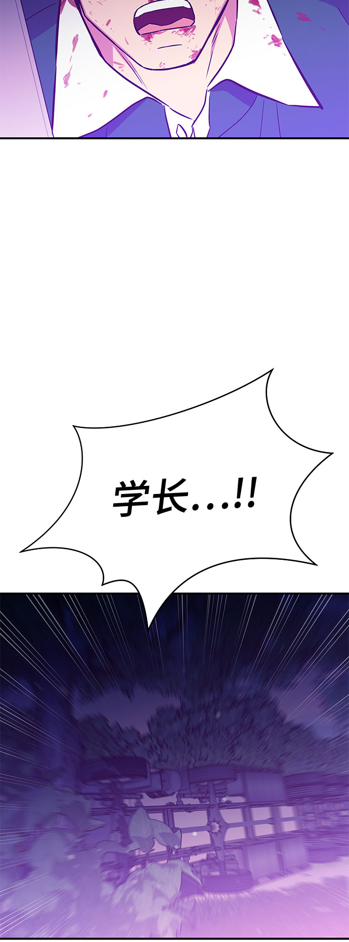 第42话25