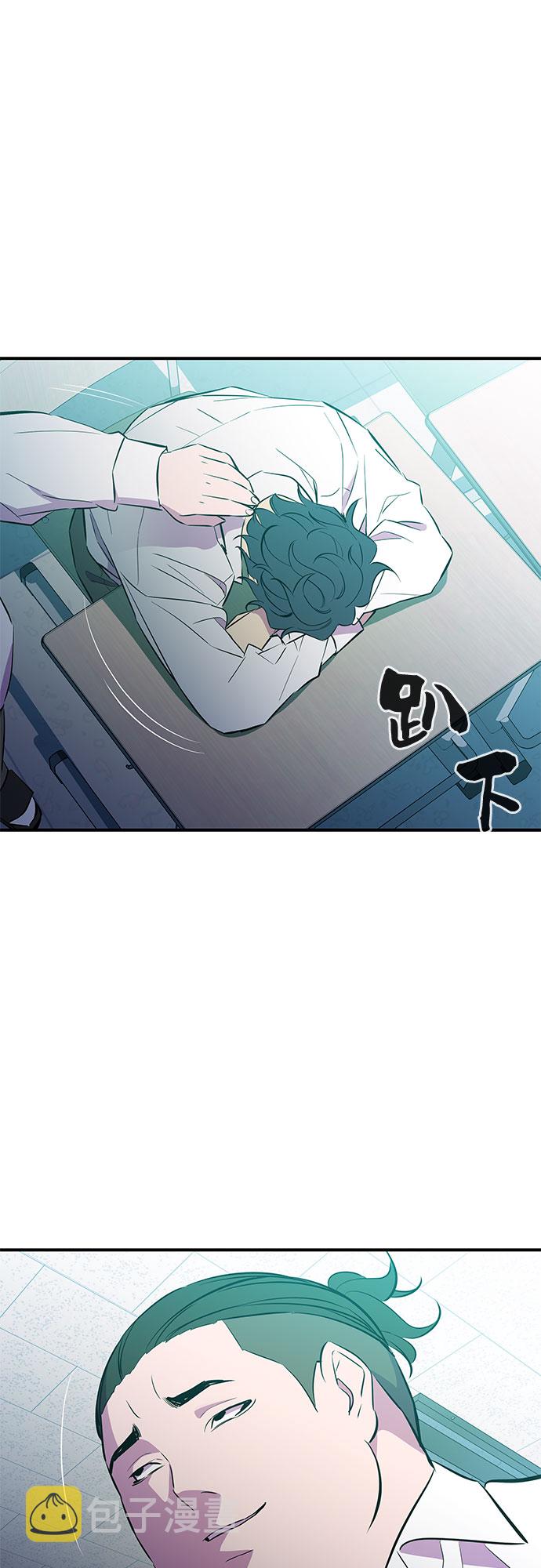 第43话29