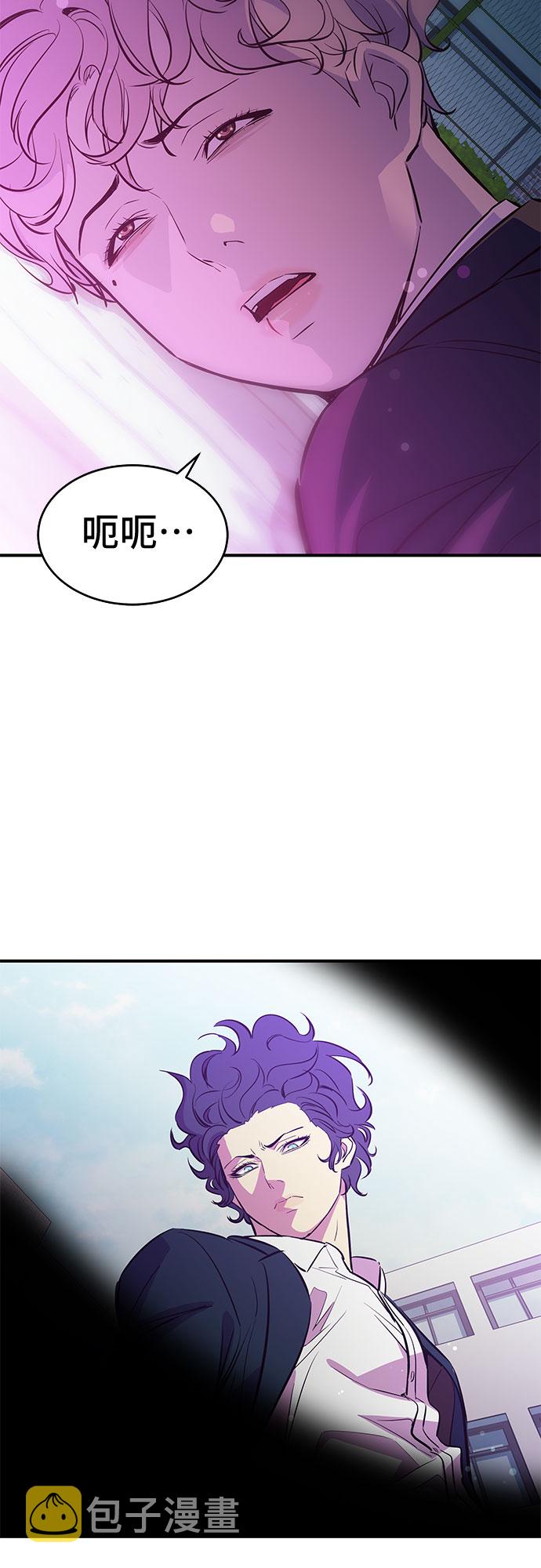 第18话8