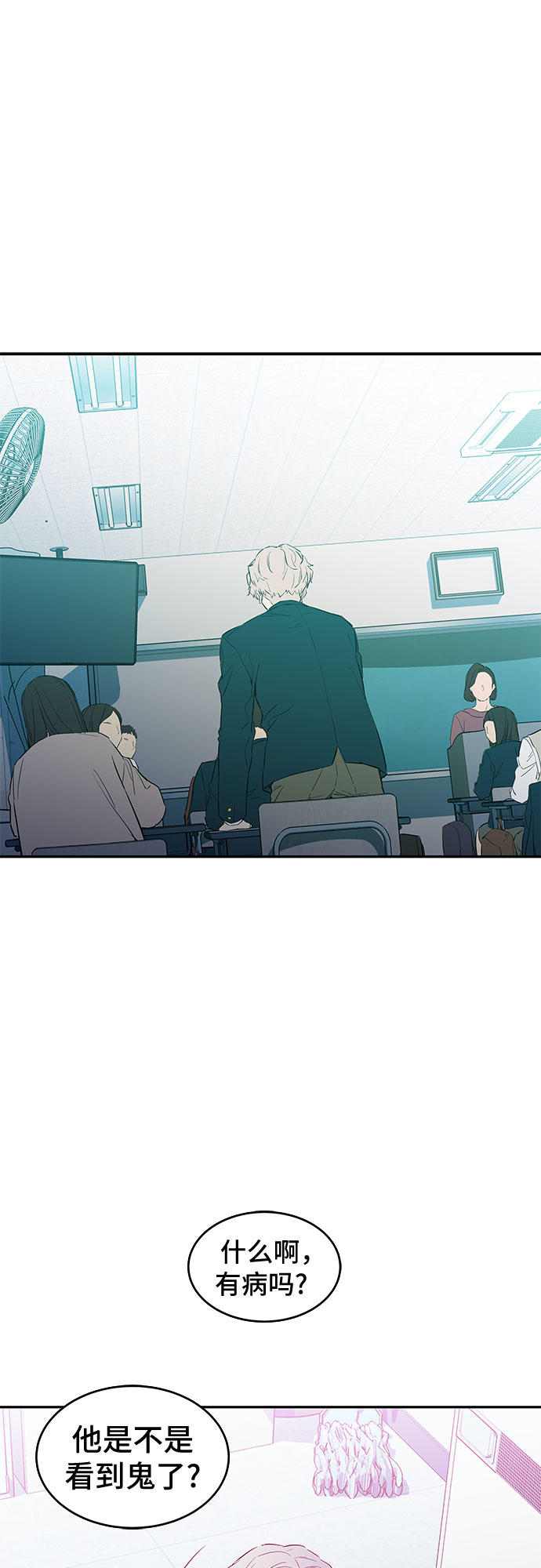 第7话57