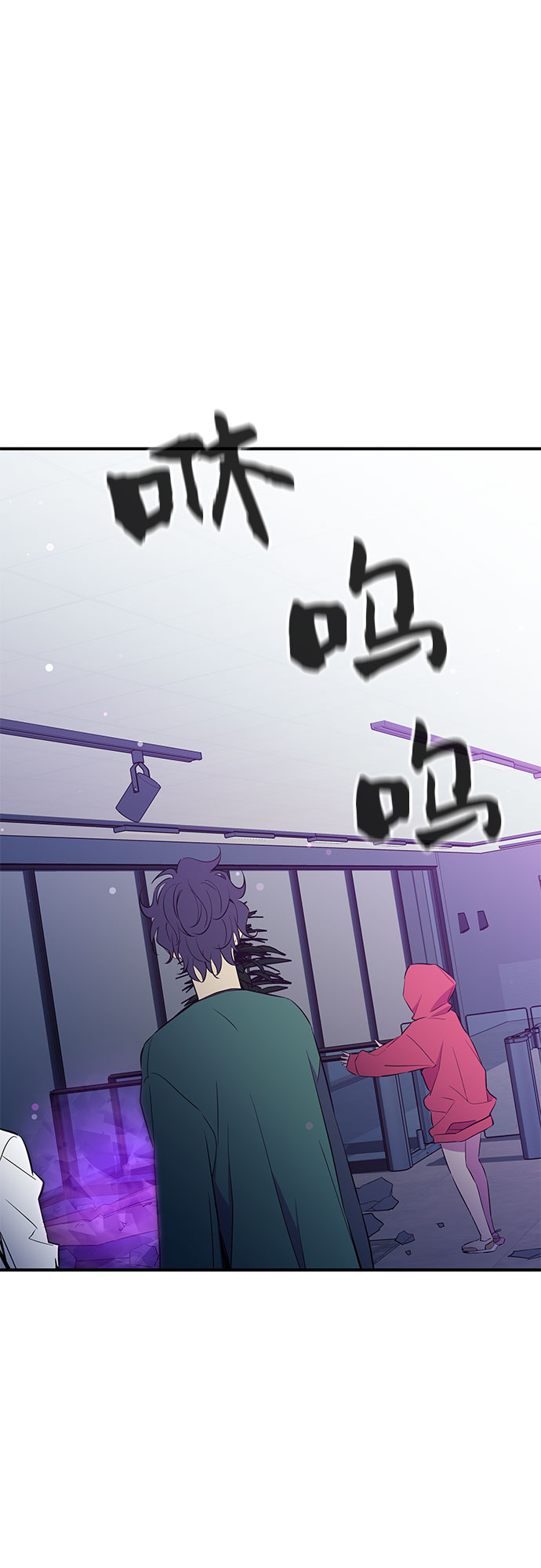 第36话9