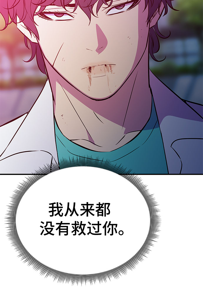 第48话41