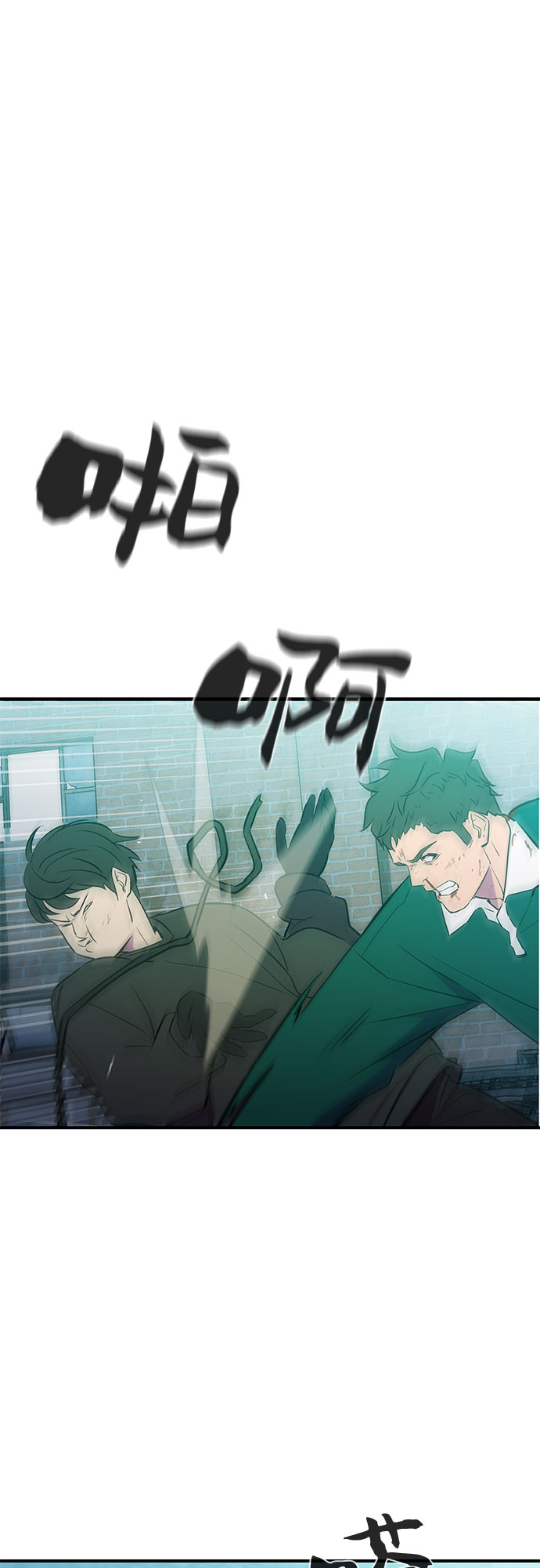 第41话19