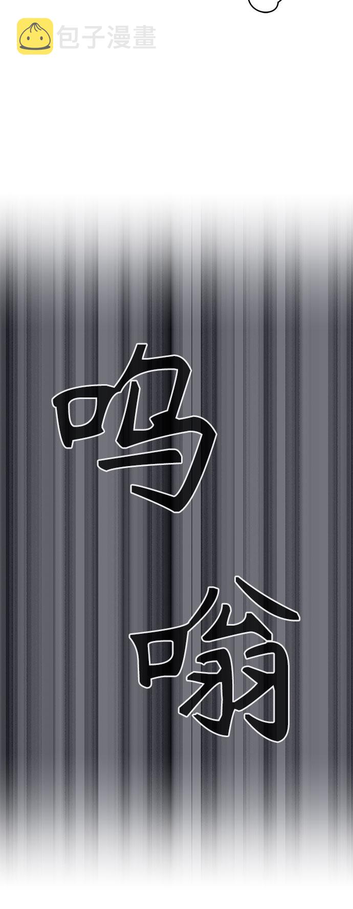 第27话34