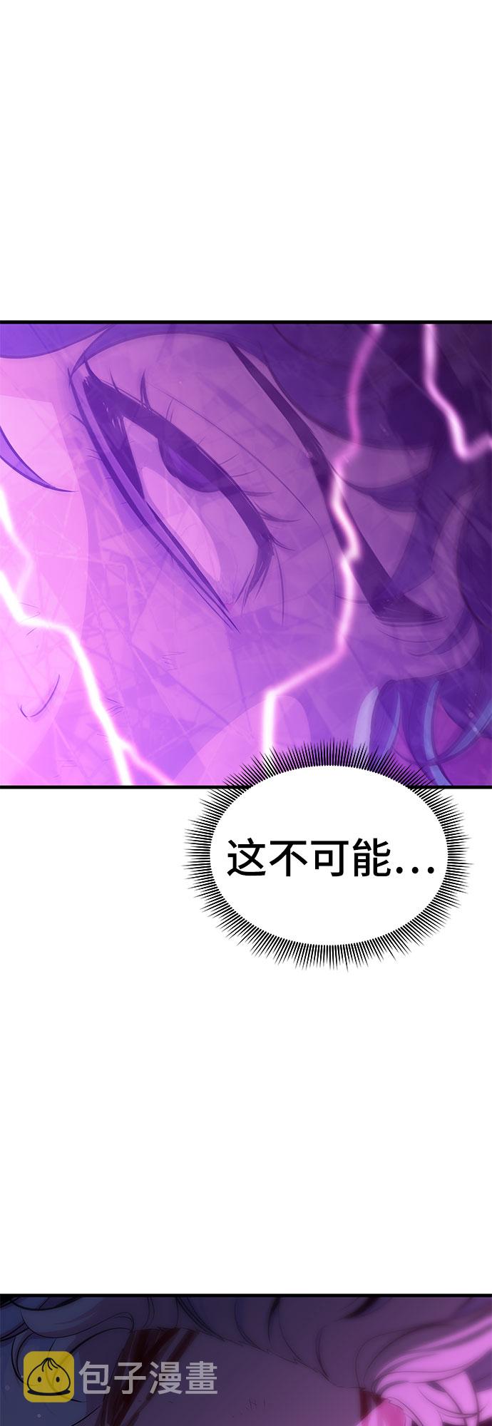 第25话61