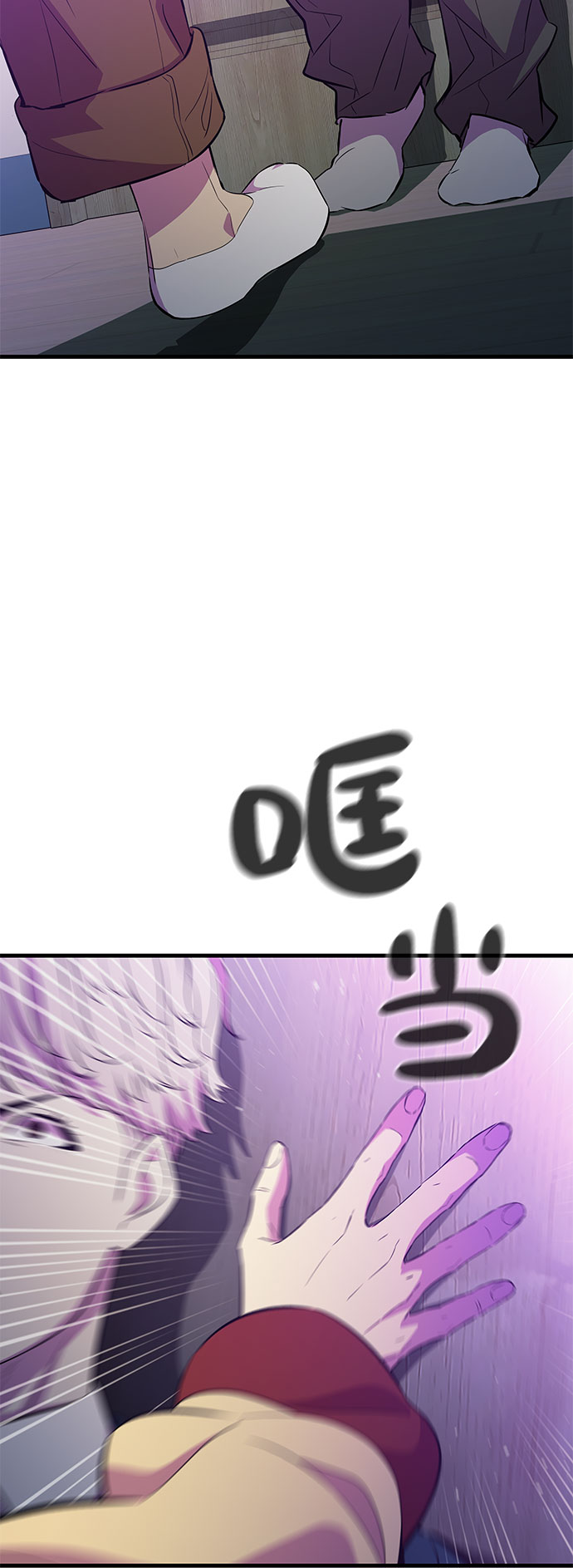 第18话64