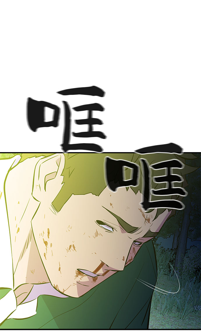 第42话19