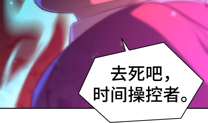 第6话70