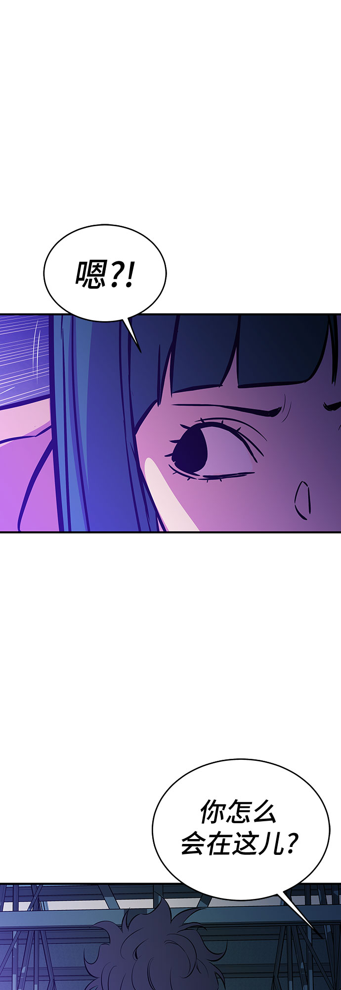第53话（完结篇）41