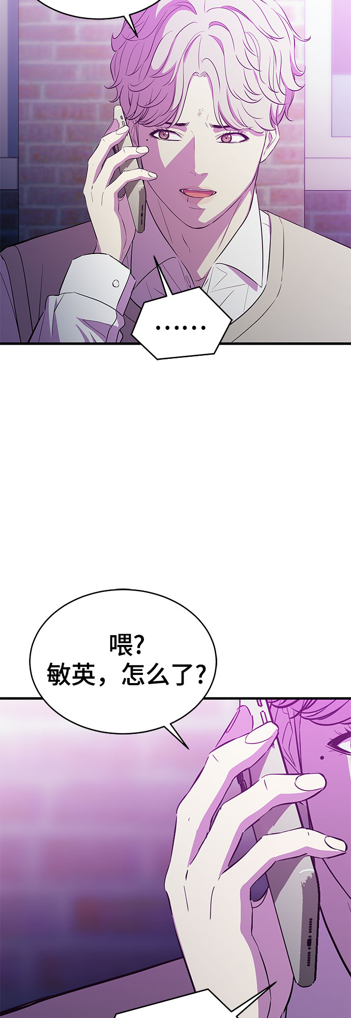第22话27