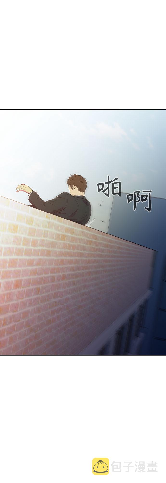 第11话29