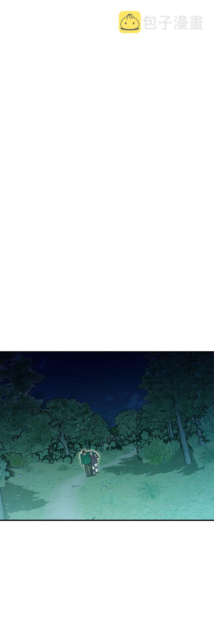 第41话39