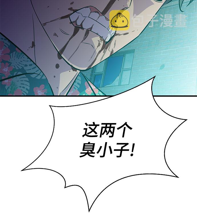 第41话38