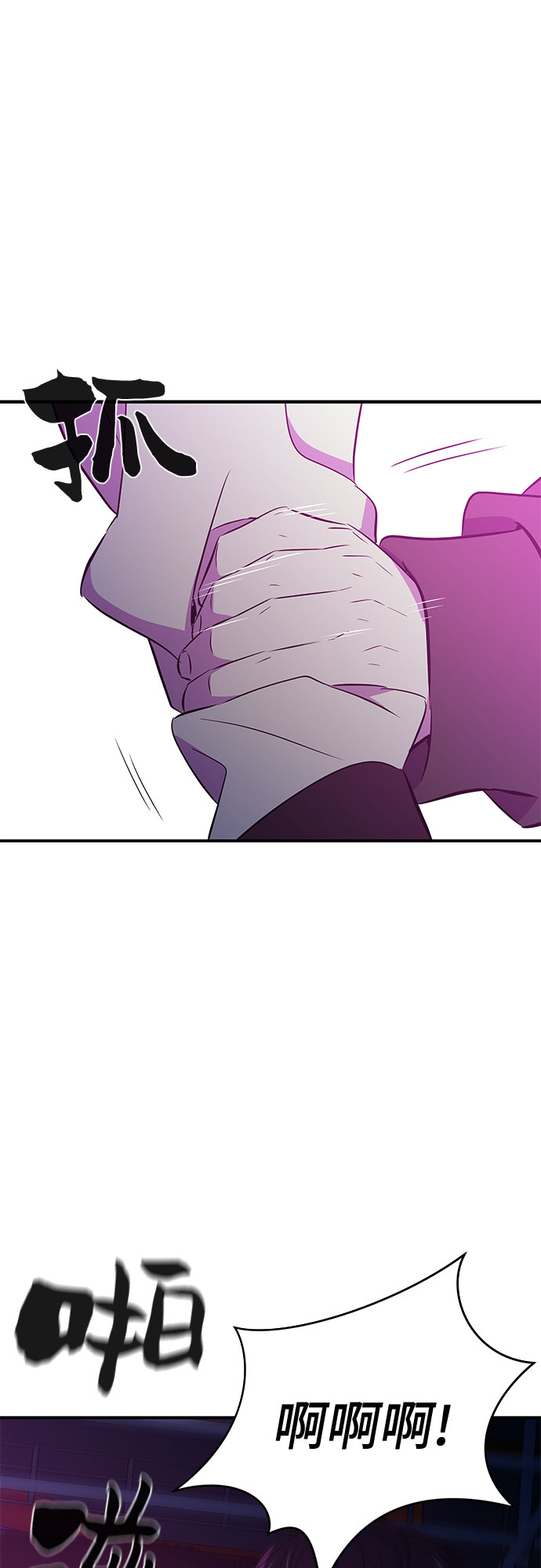 第37话55