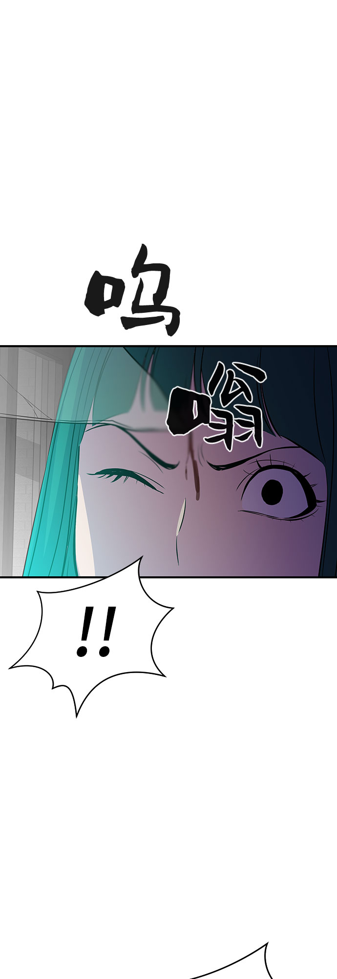第53话（完结篇）56