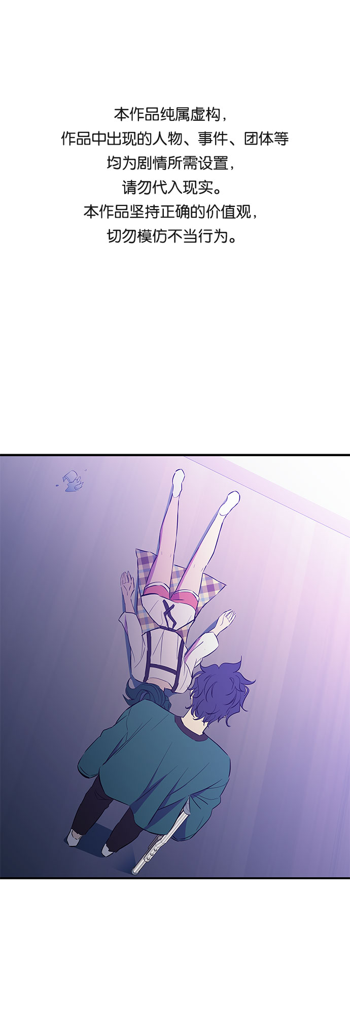 第31话0