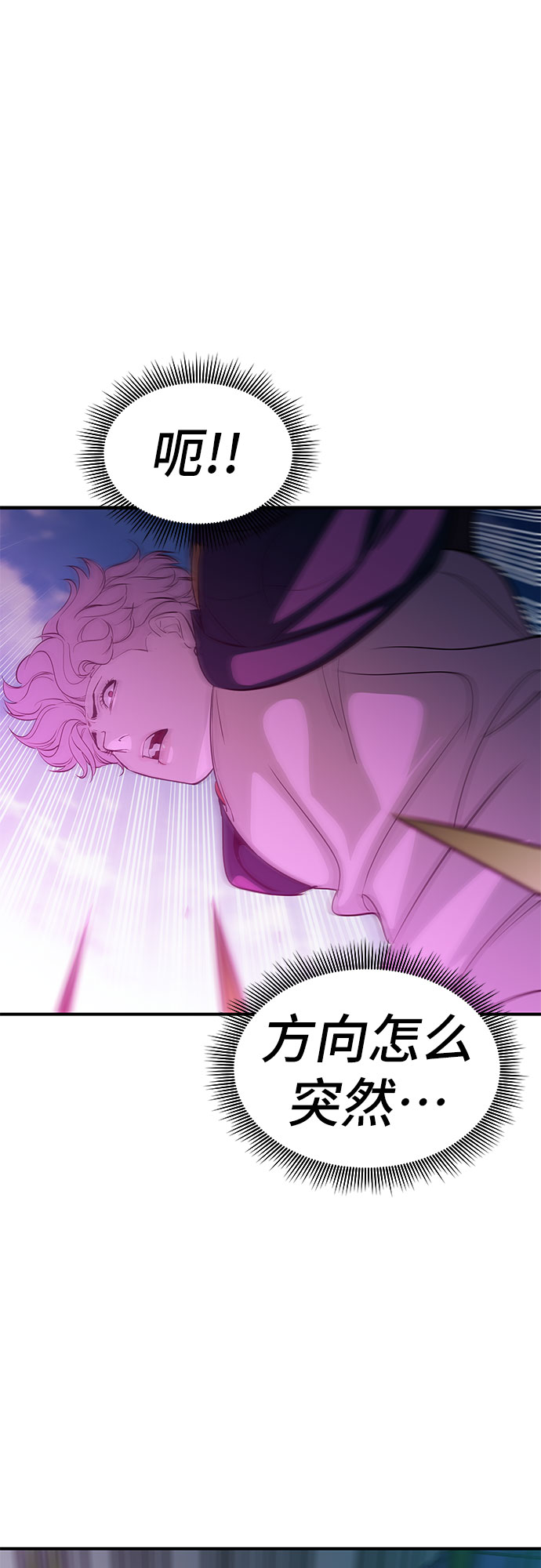 第17话55