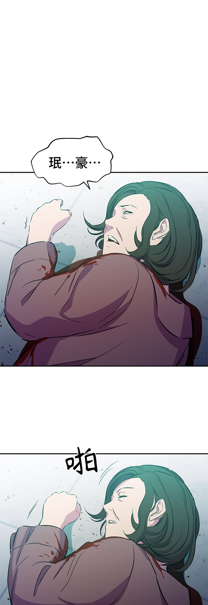 第6话56