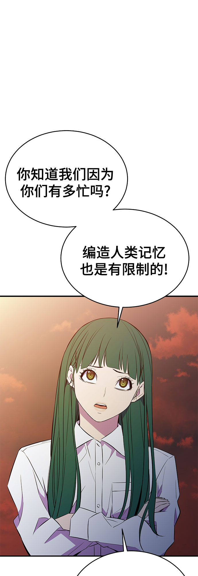 第34话47