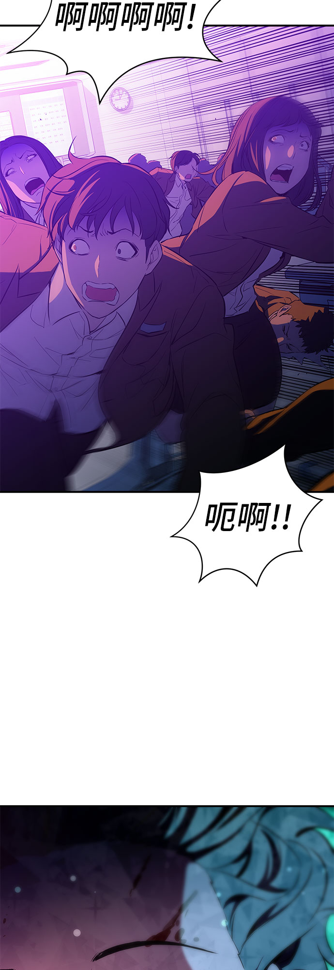 第4话35