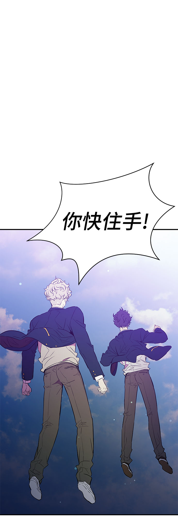 第16话21