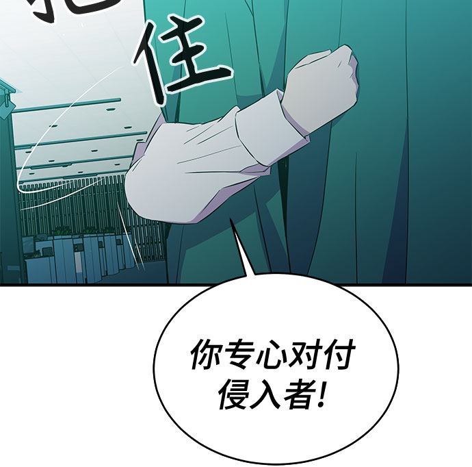 第36话15