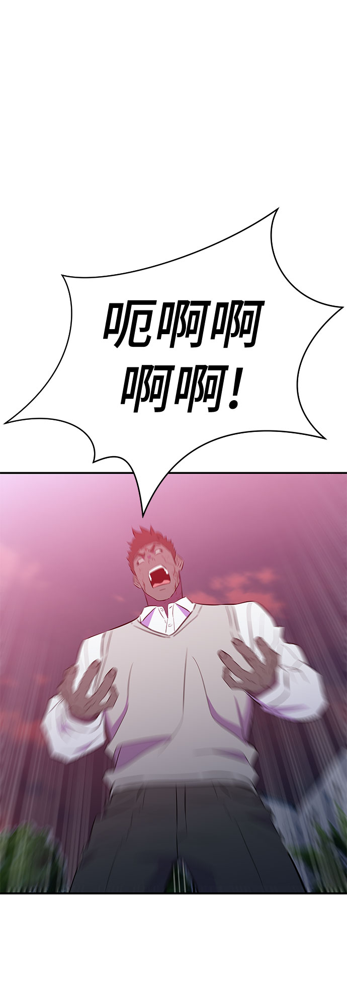 第47话53