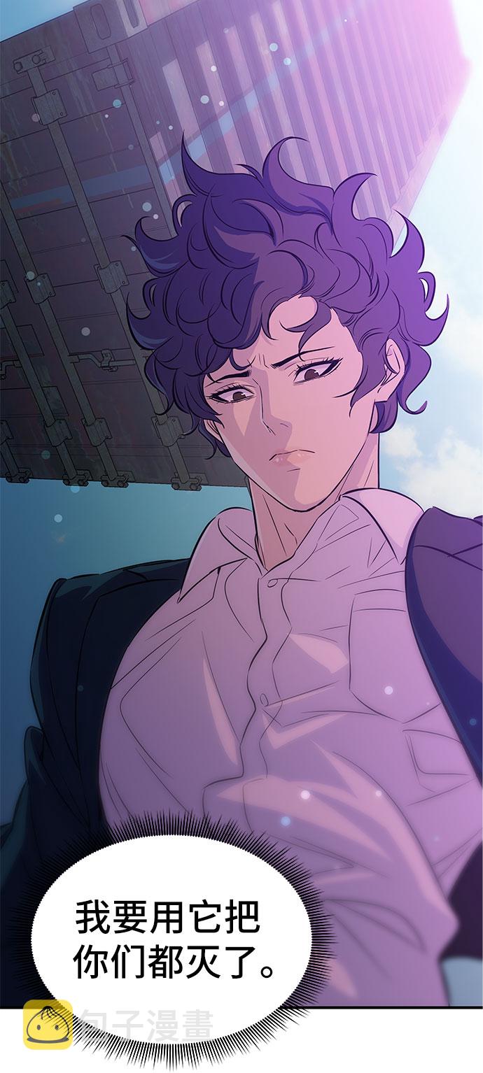 第15话62