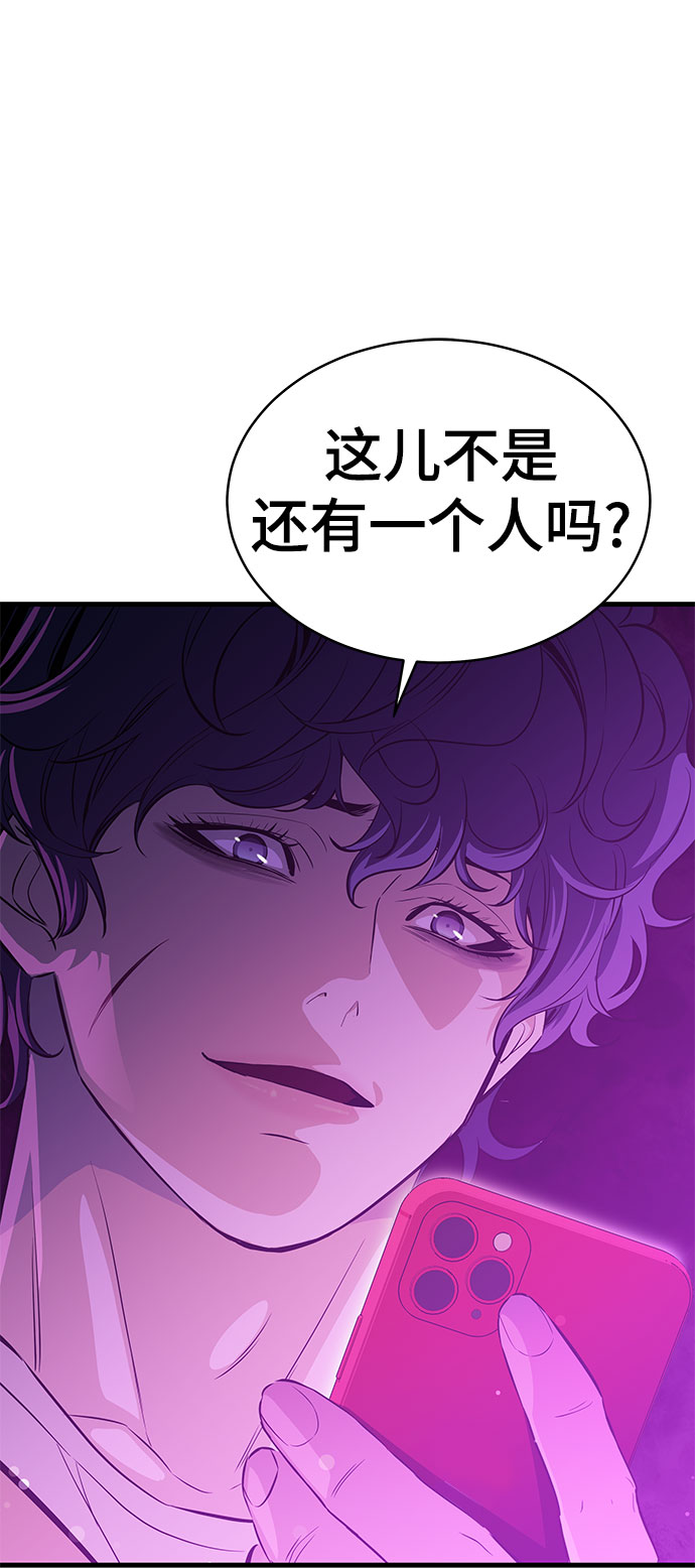 第19话1