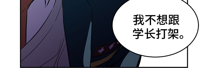 第10话16