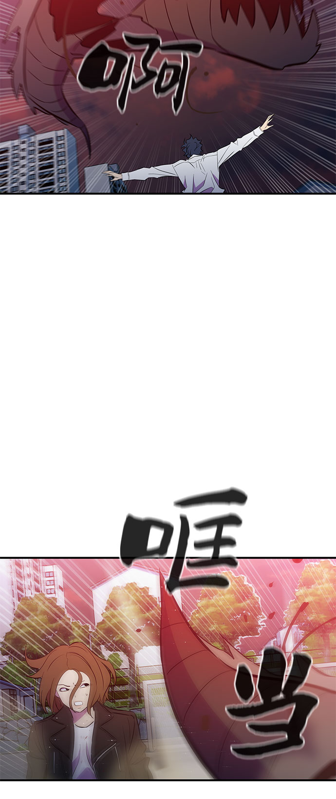 第48话37