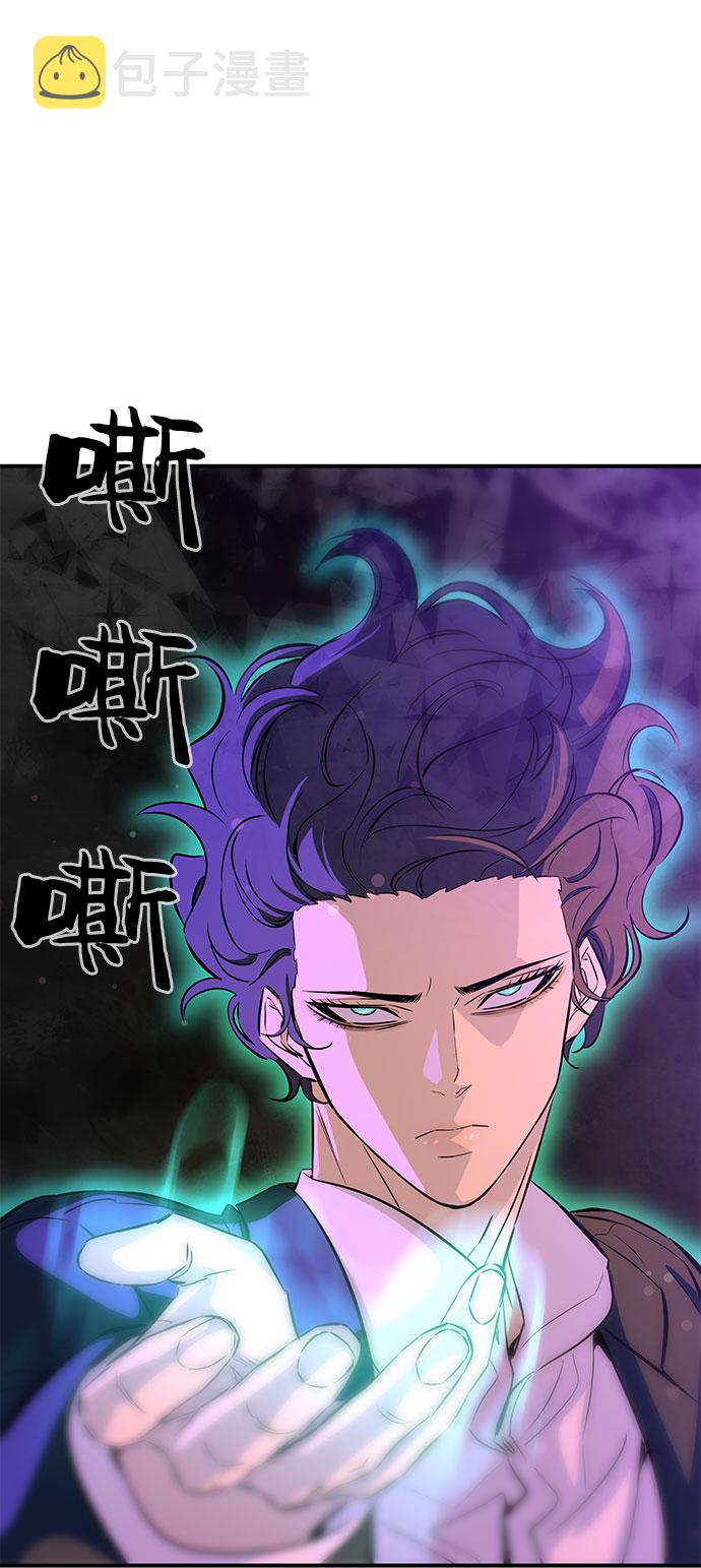 第13话56