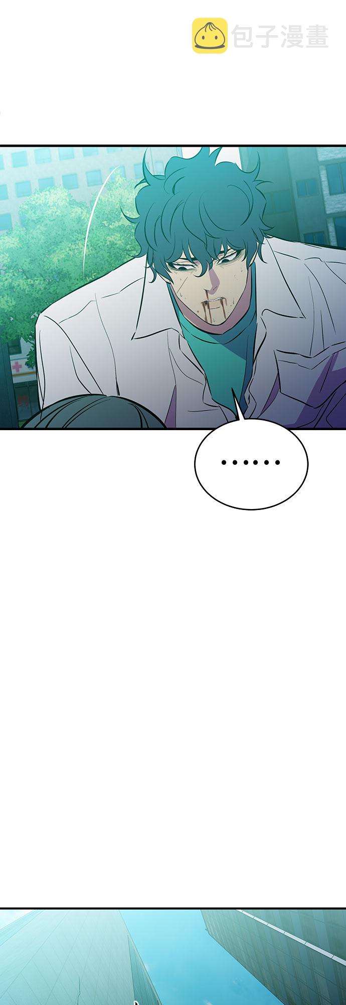 第53话（完结篇）18