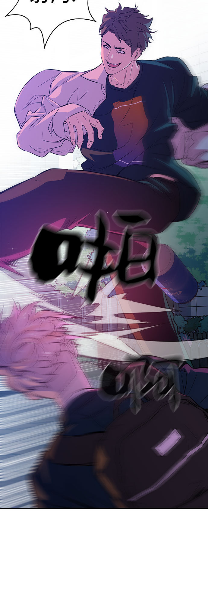 第13话42
