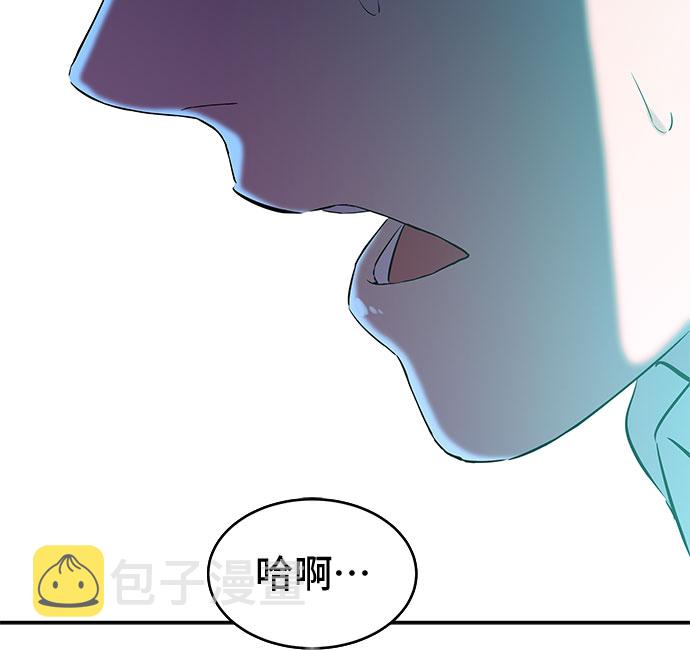第7话66