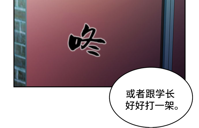 第9话24