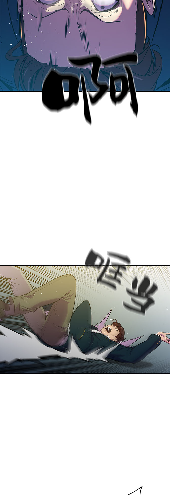 第1话116
